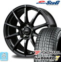 215/60R16 ヨコハマ アイスガード7 ig70 シュナイダー STAG スタッドレスタイヤホイール 新品 4本セット バランス調整済み taiya