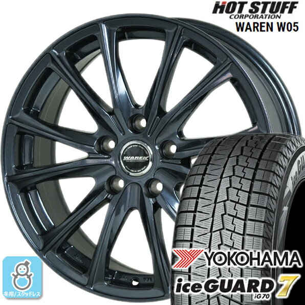 195/65R15 ヨコハマ アイスガード7 ig70 ヴァーレン W05 スタッドレスタイヤホイール 新品 4本セット バランス調整済み taiya