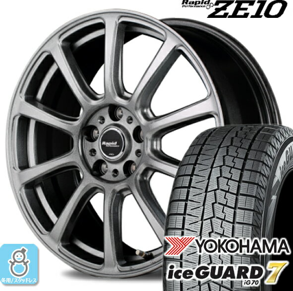 195/60R16 ヨコハマ アイスガード7 ig70 ラピッドパフォーマンス ZE10 スタッドレスタイヤホイール 新品 4本セット バランス調整済み taiya