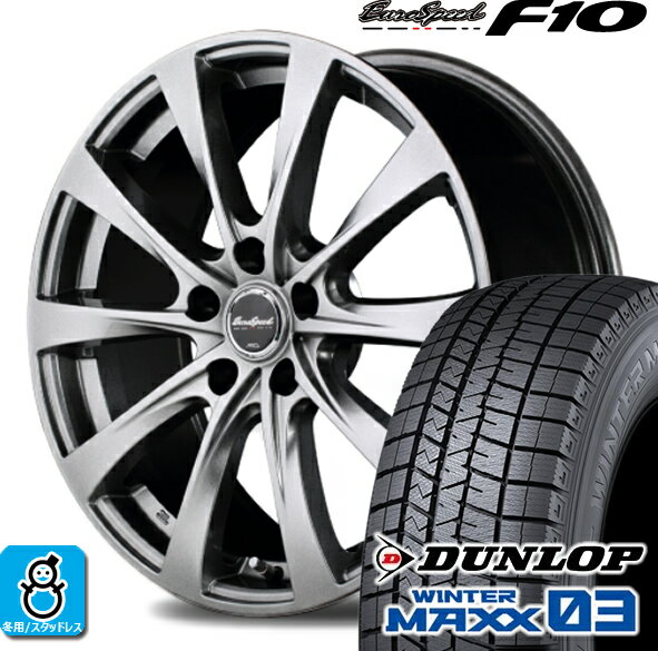 185/55R16 ダンロップ ウインターマックス03 WM03 ユーロスピード F10 スタッドレスタイヤホイール 新品 4本セット バランス調整済み taiya