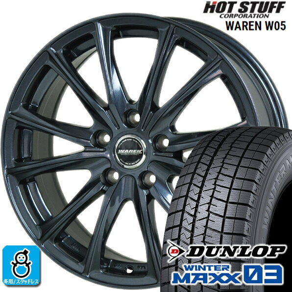 245/40R18 ダンロップ ウインターマックス03 WM03 ヴァーレン W05 スタッドレスタイヤホイール 新品 4本セット バランス調整済み taiya