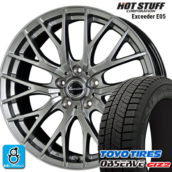 155/65R13 トーヨータイヤ ガリットGIZ2 ギズ2 エクシーダ E05 スタッドレスタイヤホイール 新品 4本セット バランス調整済み taiya