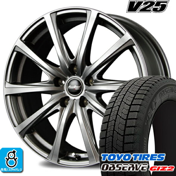 175/65R14 トーヨータイヤ ガリットGIZ2 ギズ2 ユーロスピードV25 スタッドレスタイヤホイール 新品 4本セット バランス調整済み taiya