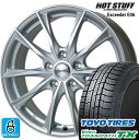 225/55R17 トーヨータイヤ ウィンタートランパスTX エクシーダ E06 スタッドレスタイヤホイール 新品 4本セット バランス調整済み taiya