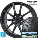 215/65R16 トーヨータイヤ ウィンタートランパスTX ホットスタッフ Gスピード G-02 スタッドレスタイヤホイール 新品 4本セット バランス調整済み taiya その1