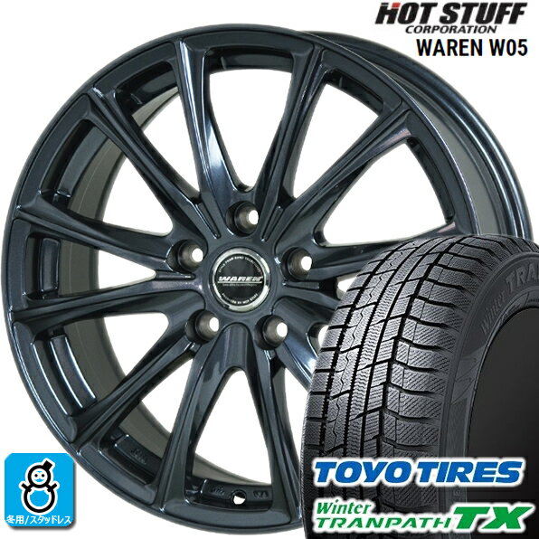 205/70R15 トーヨータイヤ ウィンタートランパスTX ヴァーレン W05 スタッドレスタイヤホイール 新品 4本セット バランス調整済み taiya