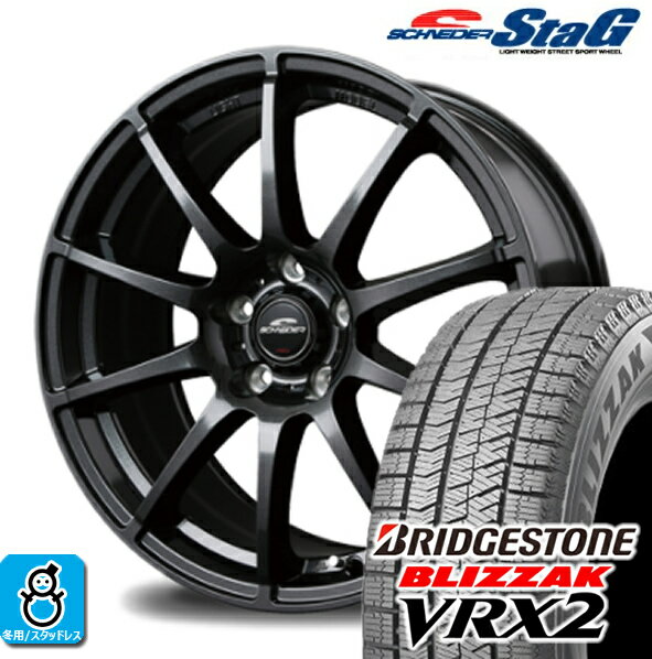 楽天市場】155/70R13 VRX2の通販