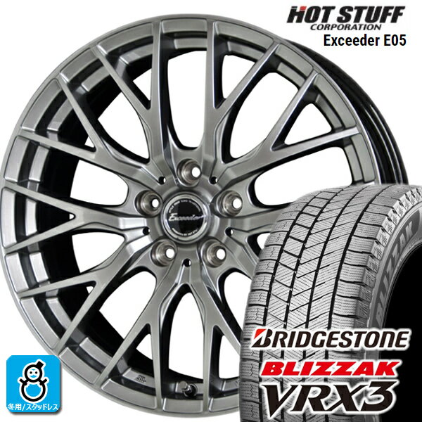 205/50R16 ブリヂストン ブリザック VRX3 エクシーダ E05 スタッドレスタイヤホイール 新品 4本セット バランス調整済み taiya