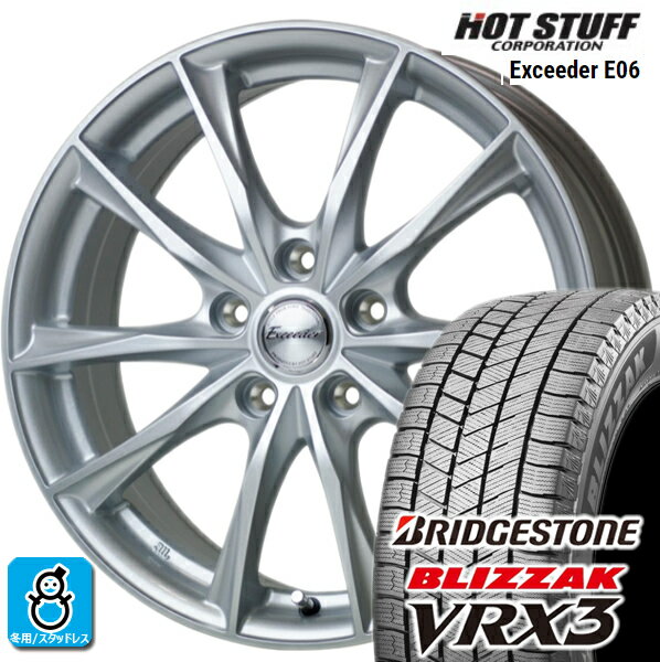 205/65R15 ブリヂストン ブリザック VRX3 エクシーダ E06 スタッドレスタイヤホイール 新品 4本セット バランス調整済み taiya