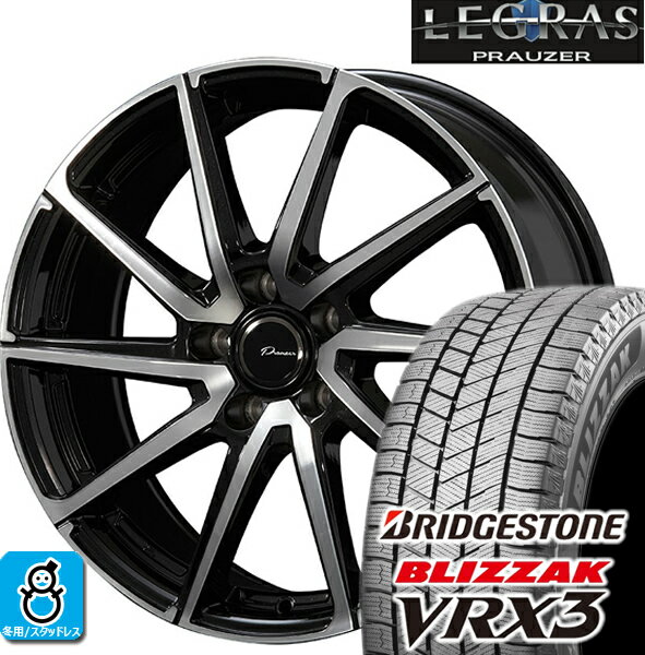 195/65R15 ブリヂストン ブリザック VRX3 プラウザー レグラス スタッドレスタイヤホイール 新品 4本セット バランス調整済み taiya