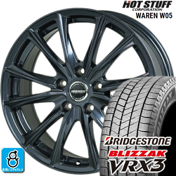 165/65R14 ブリヂストン ブリザック VRX3 ヴァーレン W05 スタッドレスタイヤホイール 新品 4本セット バランス調整済み taiya