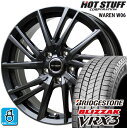 175/70R14 ブリヂストン ブリザック VRX3 ヴァーレン W06 スタッドレスタイヤホイール 新品 4本セット バランス調整済み taiya