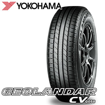 245/65R17ヨコハマ ジオランダー CV G058新品 サマータイヤ ホイール4本セットウェッズ レオニス SK17インチ 7.0J 5H114.3PBMC