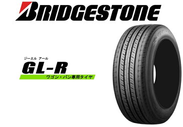 【ハイエース200系/キャラバン タイヤ ホイール 新品 4本セット】◆DAYTONA デイトナ ホイール◆215/65R16新品BRIDGESTONE ブリヂストン GL-R 【バランス調整済み！】