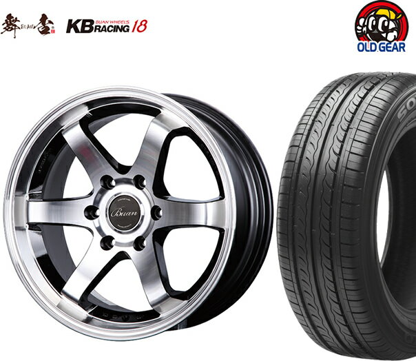 ハイエース200系 タイヤ ホイール 新品 4本セット ◆舞杏 ブアン KBレーシング 18 BUAN KB RACING 18◆225/45R18 18インチ新品特選輸入タイヤ バランス調整済み！ パーツ yu 安い 価格 taiya