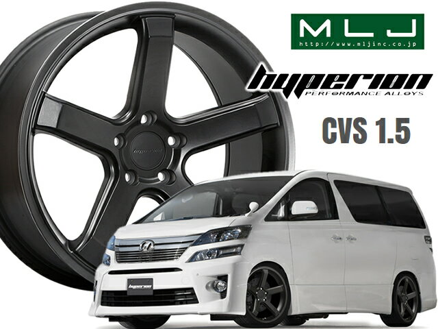 サマータイヤ アルミホイールセット 新品 4本SET ◆MLJ ハイぺリオン CVS1.5 MLJ HYPERION CVS1.5◆245/30R22 22インチ (245-30-22)新品特選輸入タイヤ バランス調整済み！ パーツ