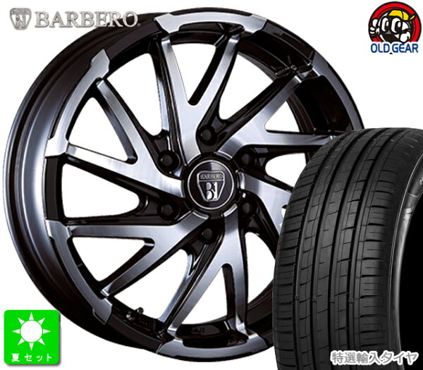サマータイヤアルミホイールセット新品4本SET クリムソンバルベロD-ツイストBARBEROD-TWIST 215/65R161
