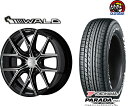 サマータイヤ アルミホイールセット 新品 4本SET ◆ヴァルド イリマ WALD ILLima◆215/60R17 17インチ新品YOKOHAMA ヨコハマ PARADA パラダ PA03 バランス調整済み！ パーツ yo 安い 価格 taiya