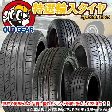 輸入タイヤ・アルミホイール 新品 4本セット ◆ウェッズ クレンツェ フェルゼン 358 エボ Weds kranze Felsen 358 evo◆245/45R19 19インチ新品特選輸入タイヤ バランス調整済み！ パーツ 245/45-19 安い 価格