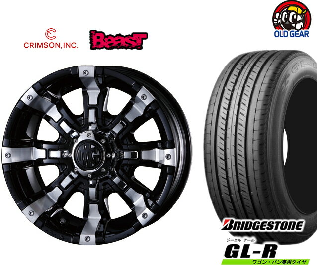 サマータイヤ アルミホイールセット 新品 4本SET ◆クリムソン マーテルギア ビースト MG BEAST◆215/65R16 16インチ新品BRIDGESTONE ブリヂストン GL-R バランス調整済み！ パーツ taiya