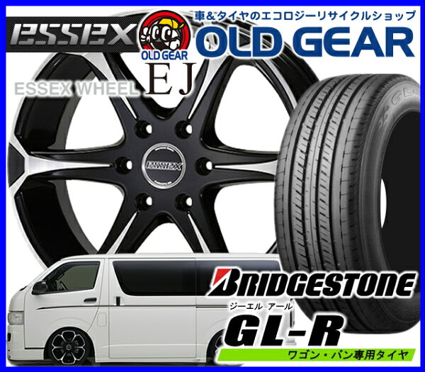 サマータイヤアルミホイールセット新品4本SET エセックスタイプEJESSEXTypeEJ 215/60R1717インチ新品BR