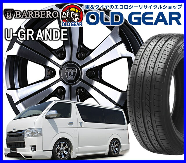 サマータイヤ アルミホイールセット 新品 4本SET ◆クリムソン バルベロ U-グランデ BARBERO U-GRANDE◆215/60R17 17インチ新品特選輸入タイヤ バランス調整済み！ パーツ taiya