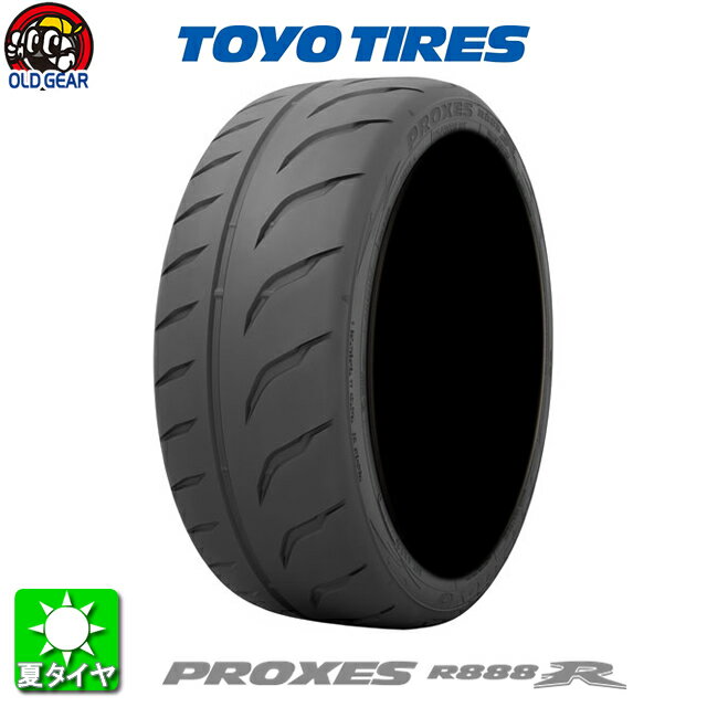 国産タイヤ単品 185/60R14 TOYO TIRES トーヨータイヤ PROXES R888R プロクセス R888R 新品 4本セット taiya