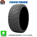 国産タイヤ単品 205/45R16 TOYO TIRES トーヨータイヤ PROXES R888R プロクセス R888R 新品 1本のみ taiya