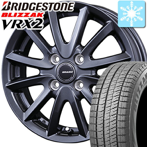 スタッドレスタイヤ ホイール 新品 4本セット 155/65R14 ブリヂストン ブリザック VRX2 国内正規品 クレイシズ VS6 バランス調整済み