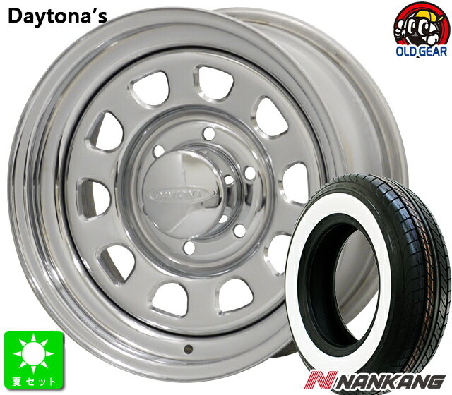 195/80R15 107/105Nナンカン NANKANG CW-20 ホワイトリボン新品 サマータイヤ ホイール4本セットデイトナ 039 S15インチ 6.5J 6H139.7 40クローム taiya