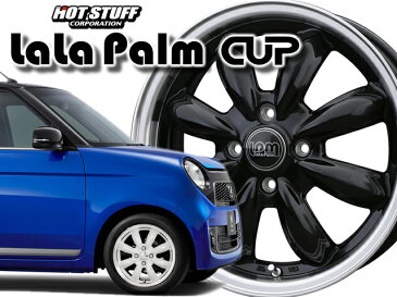 【国産タイヤ・ホイール 新品 4本セット】◆ララパーム カップLaLa Palm CUP◆165/50R15 (165/50-15)新品ダンロップ ルマン5 【バランス調整済み！】