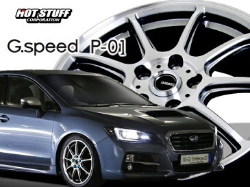 国産タイヤ・アルミホイール 新品 4本セット ◆ホットスタッフ G.スピード P-01◆165/50R15 15インチ新品ダンロップ ルマン5 バランス調整済み！ パーツ 165/50-15 安い 価格