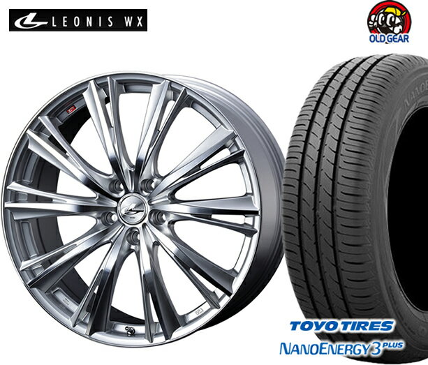 国産タイヤ・アルミホイール 新品 4本セット ◆ウェッズ レオニスWX Weds LEONIS WX◆215/40R17 17インチ (215/40-17)新品トーヨー ナノエナジー 3 + バランス調整済み！ パーツ