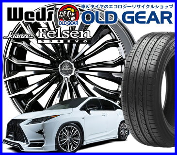 輸入タイヤ・アルミホイール 新品 4本セット ◆ウェッズ クレンツェ フェルゼン 358 エボ Weds kranze Felsen 358 evo◆265/35R22 22インチ新品特選輸入タイヤ バランス調整済み！ パーツ 265/35-22 安い 価格