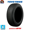 期間限定送料無料 国産スタッドレスタイヤ 185/60R15 15インチ TOYO トーヨータイヤ GARIT ガリット G5 新品 4本セット パーツ - 38,556 円