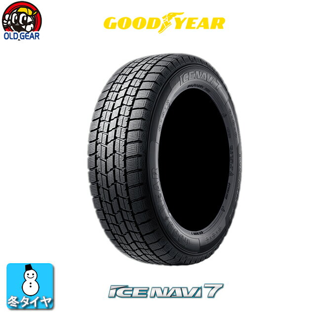 【2022年製】165/70R14 81Q GOOD YEAR グッドイヤー ICE NAVI 7 アイスナビ 7 新品 1本 タイヤのみ 国産スタッドレスタイヤ taiya