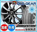 【6月1日限定!エントリーでポイント7倍+最大3000円OF...