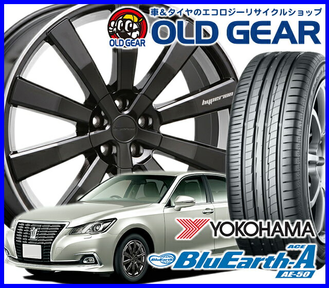 【国産タイヤ・アルミホイール 新品 4本セット】◆ハイペリオン FIXHYPERION FIX◆215/55R17 17インチ (215/55-17)新品ヨコハマ ブルーアースA AE50 【バランス調整済み！】 パーツ