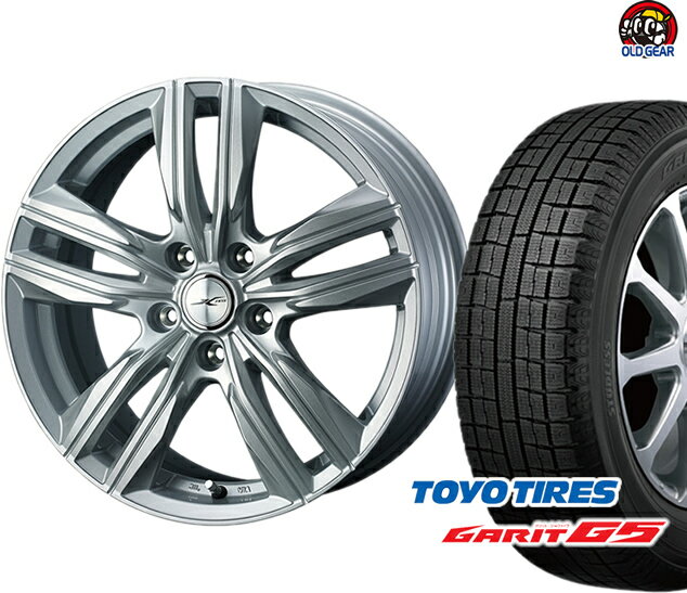 トーヨータイヤ ガリットG5 145/80R13 スタッドレス タイヤ・ホイール 新品 4本セット ウェッズ ジョーカースクリュー パーツ バランス調整済み！