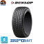 񻺥åɥ쥹 ñ 225/55R17 DUNLOP å WINTER MAXX 01RFT 󥿡 ޥå 01 RFT  1ܤΤ taiya