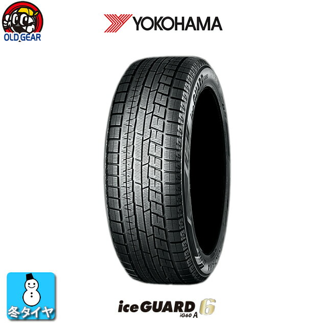 2023年製 245/45R18 100Q YOKOHAMA iceGUARD6 ヨコハマ アイスガード6 IG60 新品 1本 タイヤのみ スタッドレスタイヤ taiya