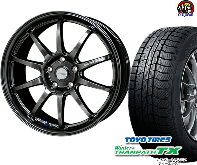 トーヨータイヤ ウィンタートランパスTX 215/50R17 スタッドレス タイヤ・ホイール 新品 4本セット ホットスタッフ クロススピード ハイパーエディションCR10 パーツ バランス調整済み！ taiya