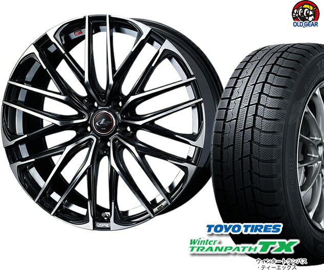 トーヨータイヤ ウィンタートランパスTX 205/70R15 スタッドレス タイヤ・ホイール 新品 4本セット ウエッズ レオニスSK パーツ バランス調整済み！ taiya