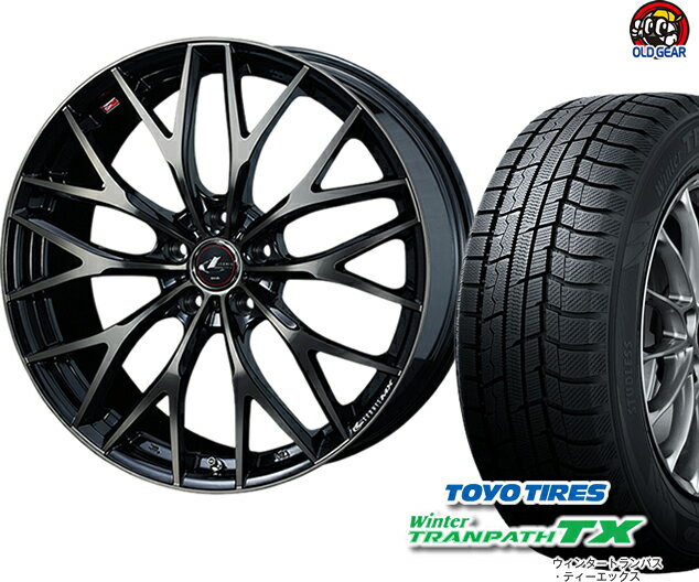 トーヨータイヤ ウィンタートランパスTX 195/65R15 スタッドレス タイヤ・ホイール 新品 4本セット ウエッズ レオニス MX パーツ バランス調整済み！ taiya