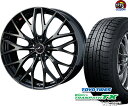 トーヨータイヤ ウィンタートランパスTX 205/70R15 スタッドレス タイヤ・ホイール 新品 4本セット ウエッズ レオニス MX パーツ バランス調整済み！ taiya