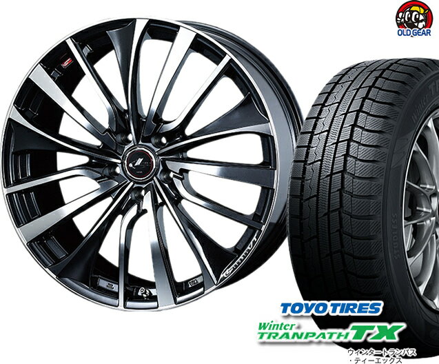 トーヨータイヤ ウィンタートランパスTX 205/70R15 スタッドレス タイヤ・ホイール 新品 4本セット ウエッズ レオニスVT パーツ バランス調整済み！ taiya