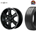 【ハイエース200系/キャラバン タイヤ ホイール 新品 4本セット】◆GARCIA SS REVOLVER ガルシア エスエス リボルバー◆215/65R16新品特選輸入タイヤ 【バランス調整済み!】 taiya