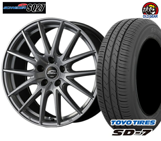 マルカ シュナイダー SQ27 タイヤ・ホイール 新品 4本セット トーヨー SD7 155/65R13 パーツ バランス調整済み！ taiya