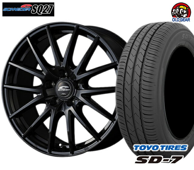 マルカ シュナイダー SQ27 タイヤ・ホイール 新品 4本セット トーヨー SD7 185/65R14 パーツ バランス調整済み！ taiya