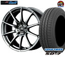 マルカ シュナイダー スタッグ タイヤ・ホイール 新品 4本セット トーヨー SD7 205/65R15 パーツ バランス調整済み！ taiya